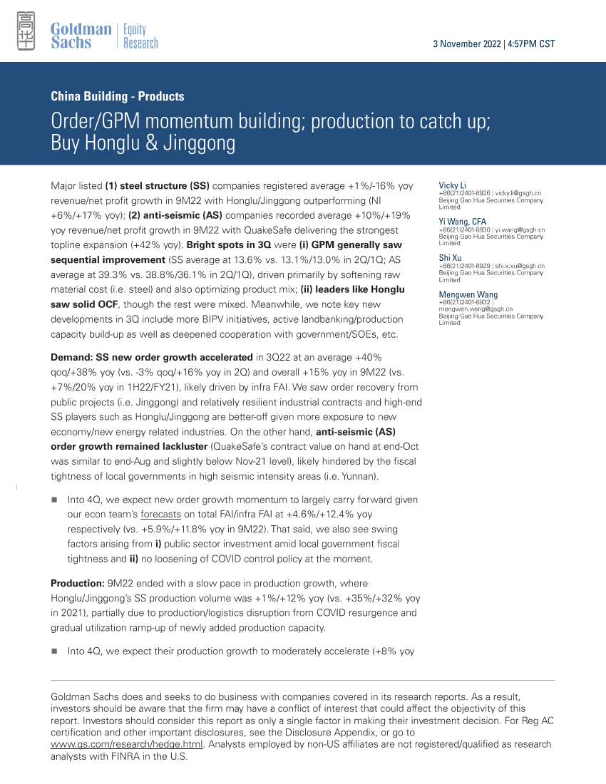 China Building - Products_ Order_GPM momentum building; production to catch up; Buy Honglu & Jinggong(1)China Building - Products_ Order_GPM momentum building; production to catch up; Buy Honglu & Jinggong(1)_1.png